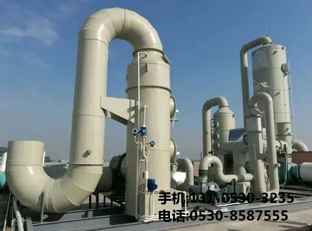 uv光解除臭設備